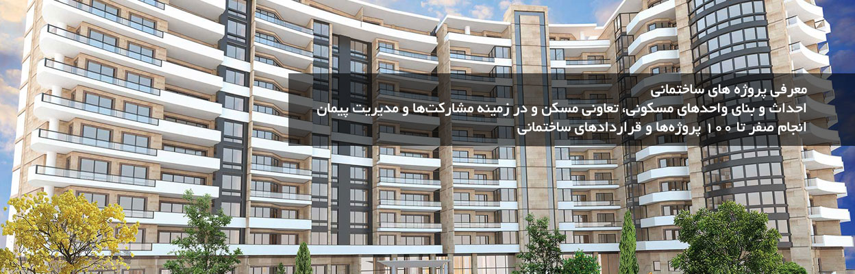 وب سایت صنعت انوشه